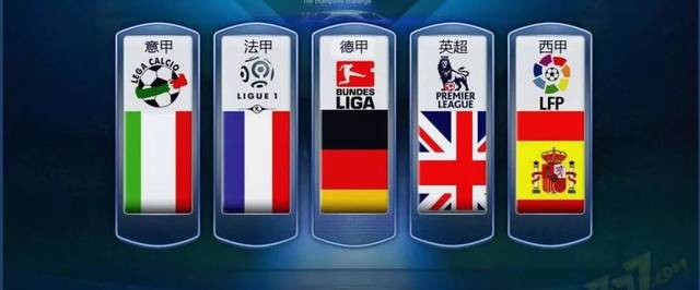 赛季展现出 赛季展现出